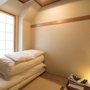 Double Kamer in Japanse Stijl